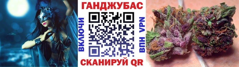 Купить наркотики сайты Щёлково Бошки Шишки Alpha-PVP ГАШИШ МЕФ Cocaine