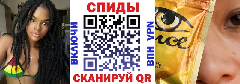 БУТИРАТ бутандиол  Щёлково 