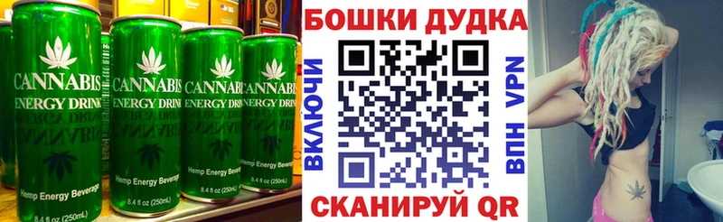 Еда ТГК конопля кракен вход Щёлково