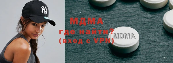 крисы Алзамай