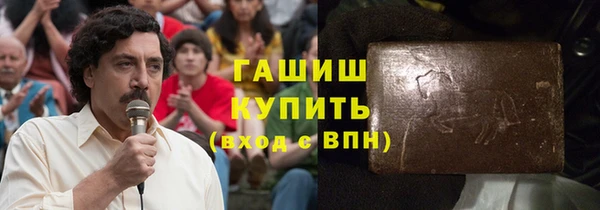 крисы Алзамай