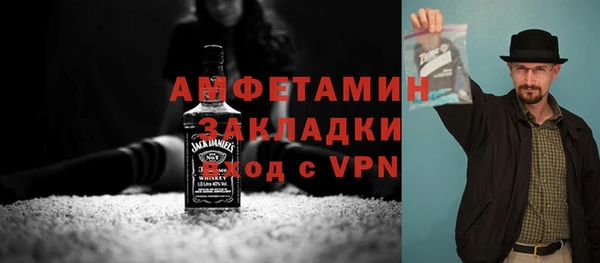 крисы Алзамай
