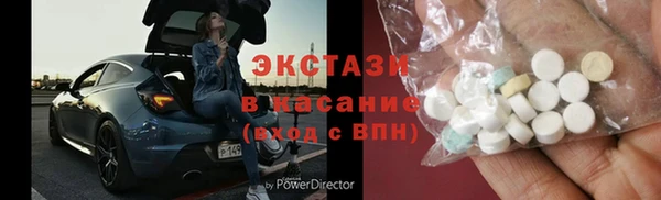 крисы Алзамай