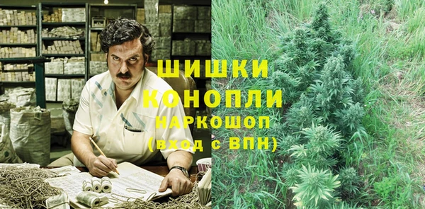 меф VHQ Абдулино