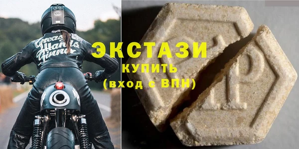 амф Алексин