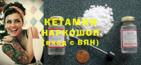 амф Алексин