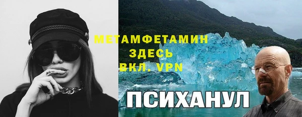 амф Алексин